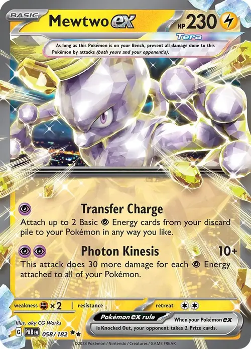 Mewtwo ex card art
