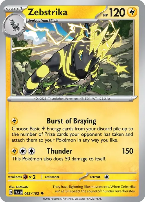 Zebstrika card art