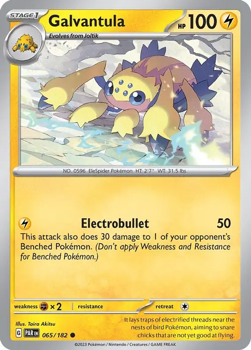 Galvantula card art