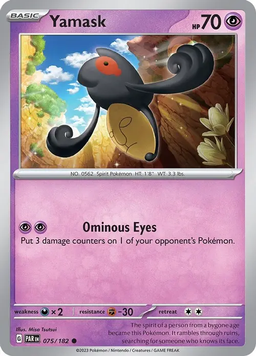 Yamask card art