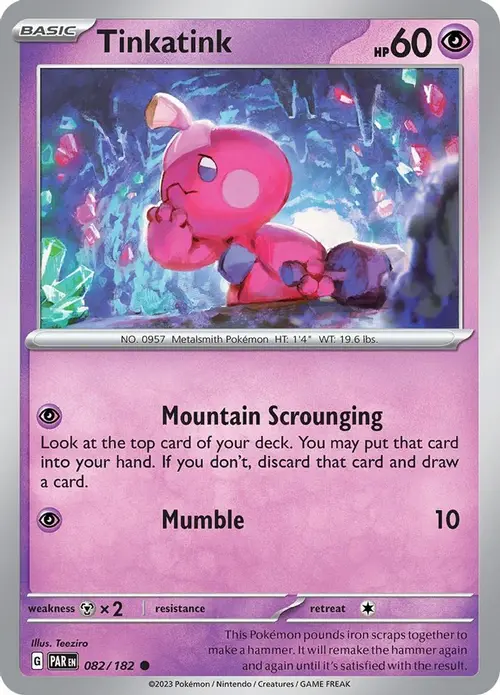 Tinkatink - 082/182 card art