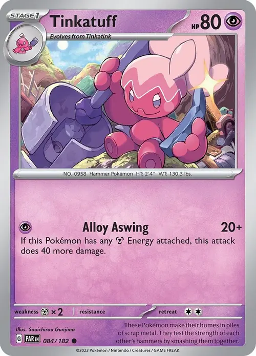 Tinkatuff card art