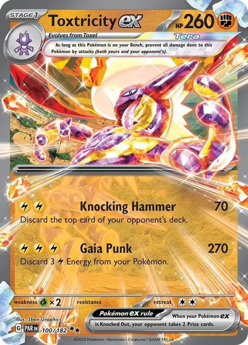 Toxtricity ex card art
