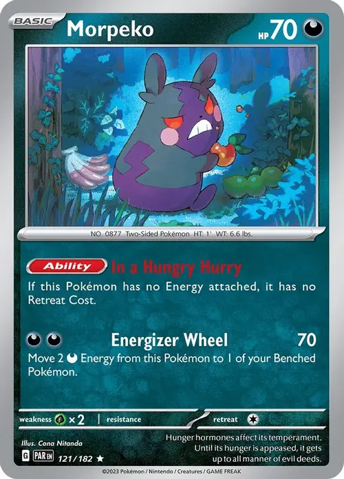 Morpeko - 121/182 card art