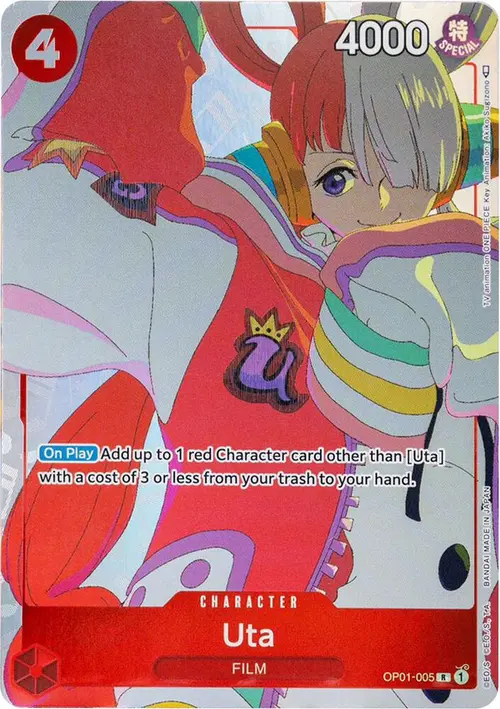 Uta (Gift Collection 2023) card art