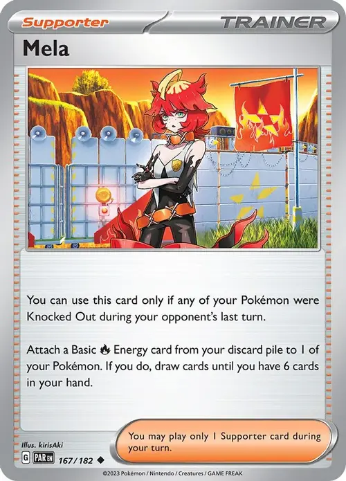 Mela card art