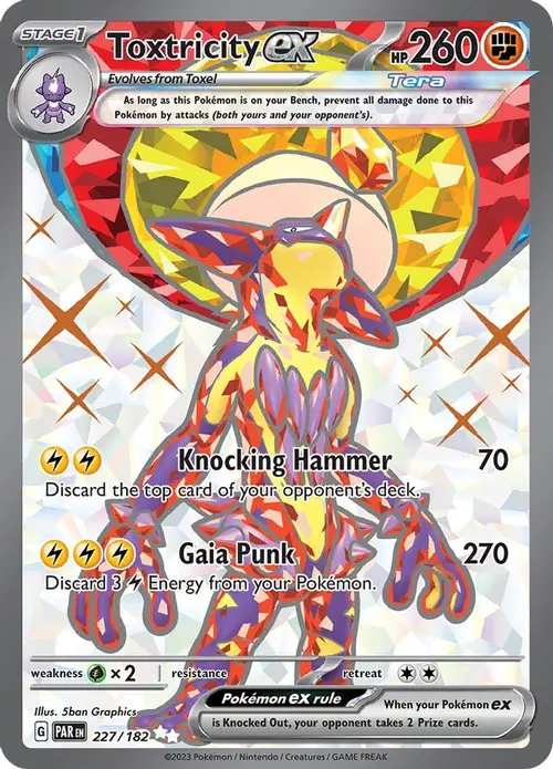 Toxtricity ex - 227/182 card art