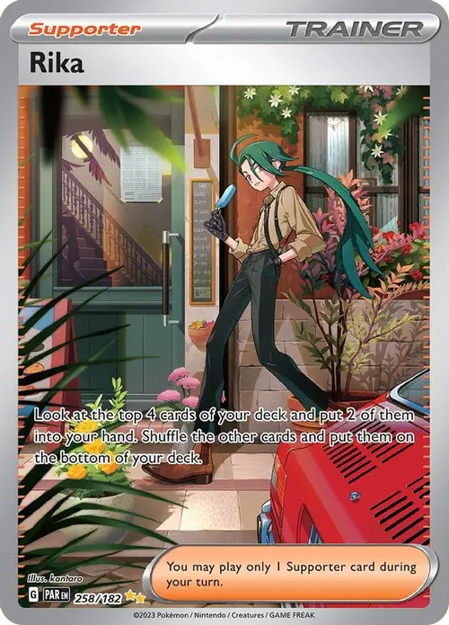 Rika - 258/182 card art