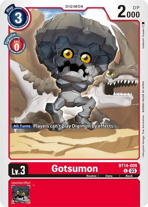 Gotsumon card art
