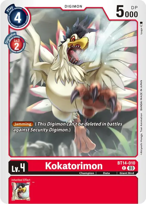 Kokatorimon card art