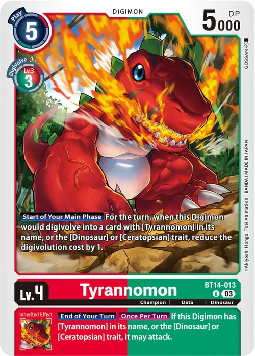 Tyrannomon card art