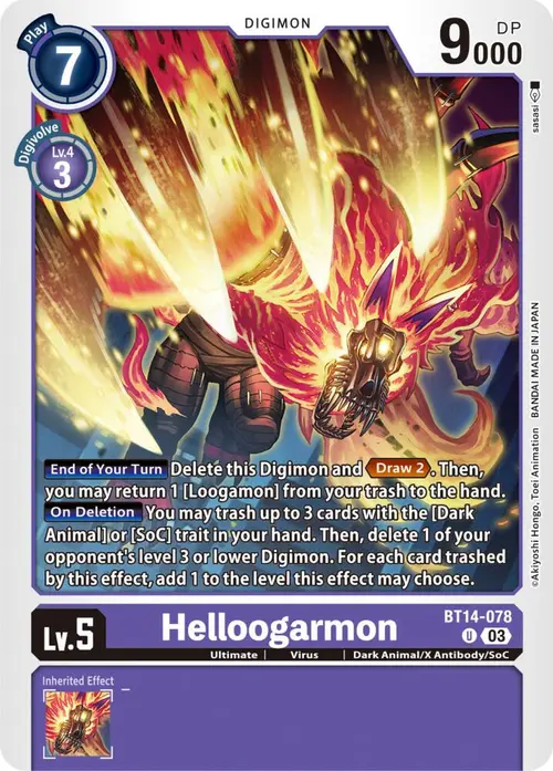 Helloogarmon card art