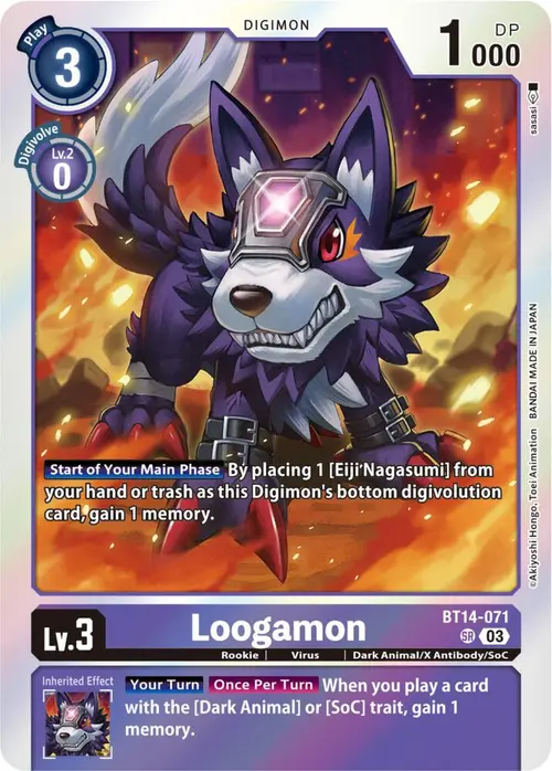 Loogamon card art
