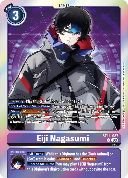 Eiji Nagasumi card art