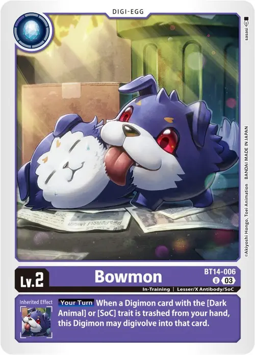 Bowmon card art