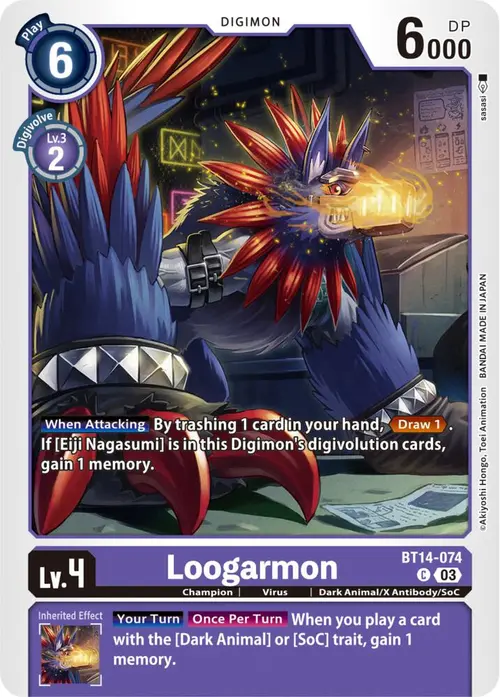 Loogarmon card art