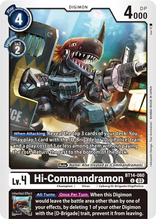 Hi-Commandramon card art
