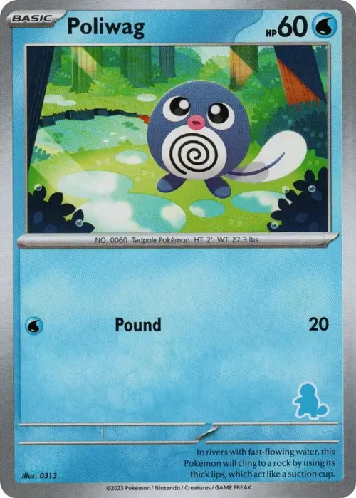 Poliwag card art