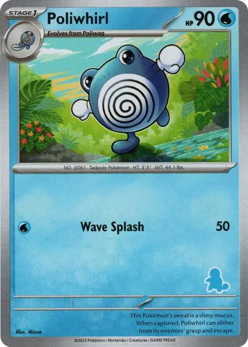 Poliwhirl card art