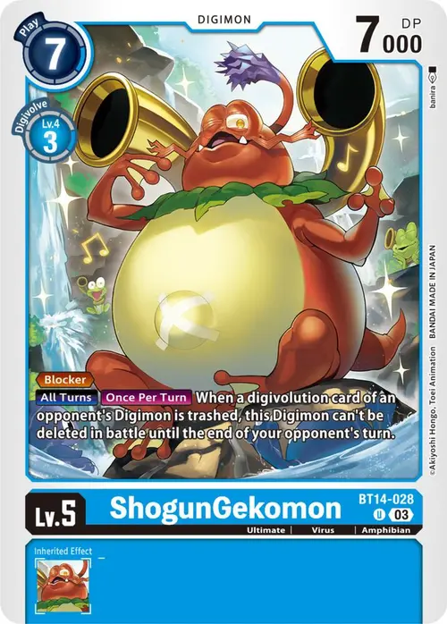 ShogunGekomon card art