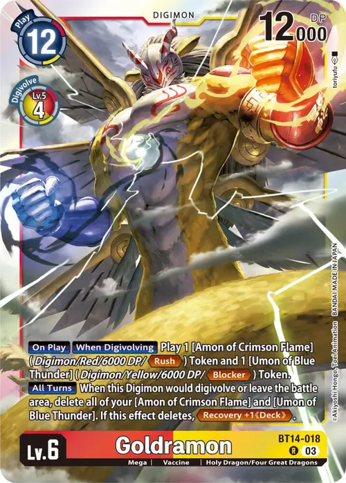 Goldramon card art