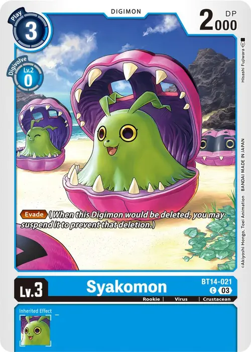Syakomon card art