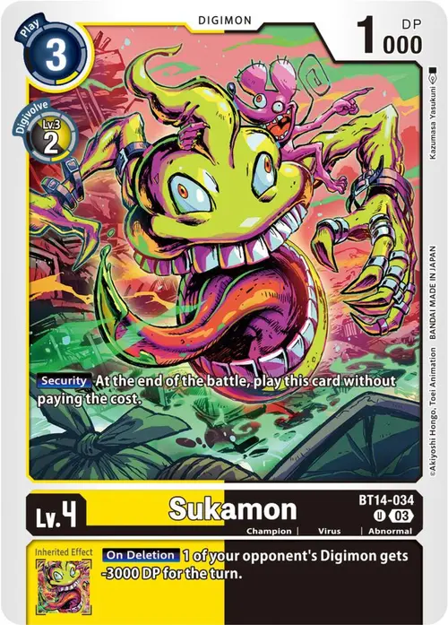 Sukamon card art