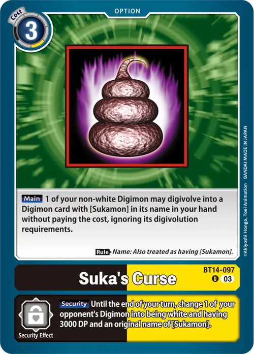 Suka's Curse card art