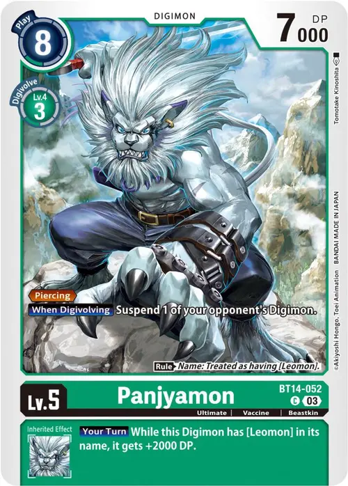 Panjyamon card art