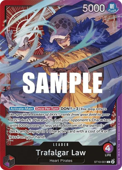Trafalgar Law (001) card art