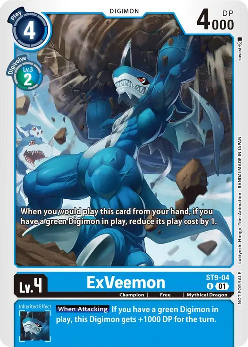 ExVeemon (ST9-04) (NYCC 2023 Demo Deck) card art