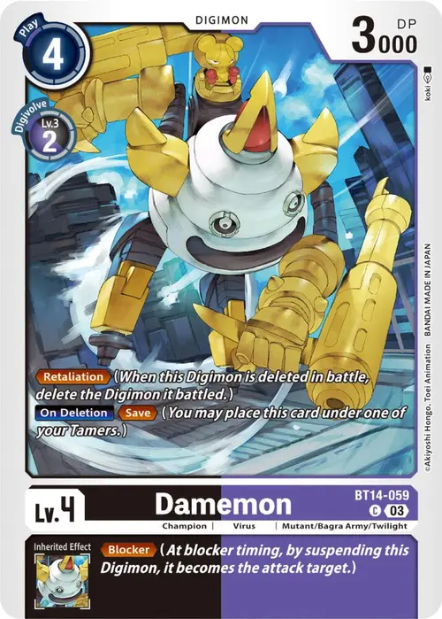 Damemon card art