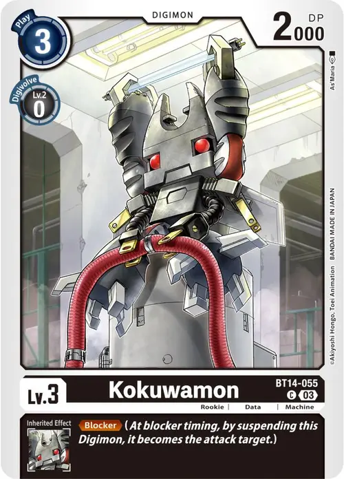 Kokuwamon card art