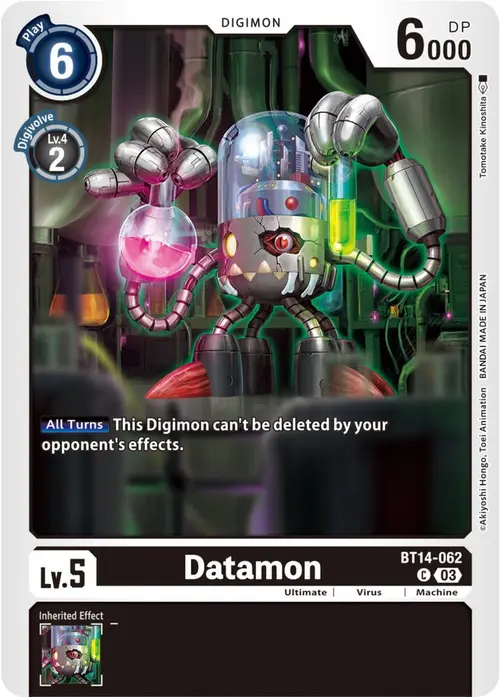 Datamon card art