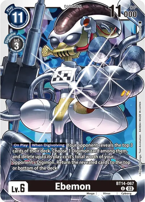 Ebemon card art