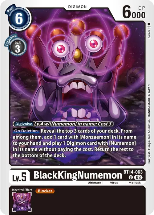 BlackKingNumemon card art