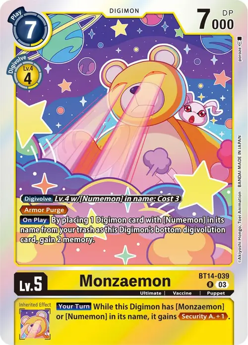 Monzaemon card art