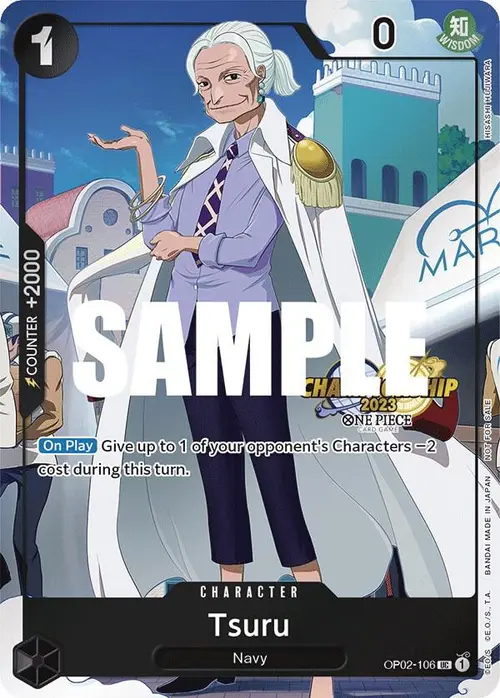 Tsuru (CS 2023 Event Pack) card art