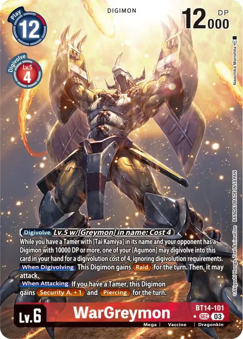 WarGreymon (Alternate Art) card art