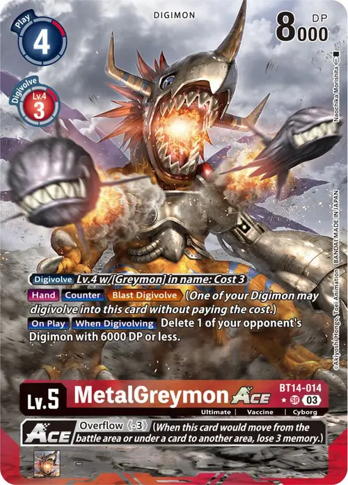 MetalGreymon ACE (Alternate Art) card art