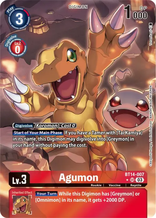 Agumon (Alternate Art) card art