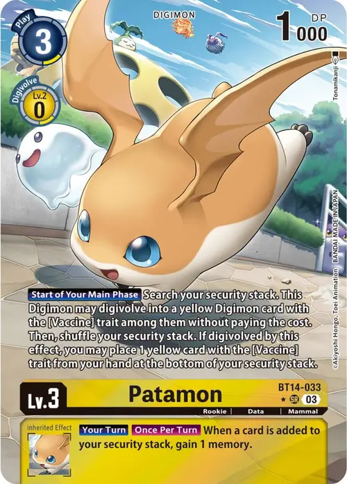 Patamon (Alternate Art) card art