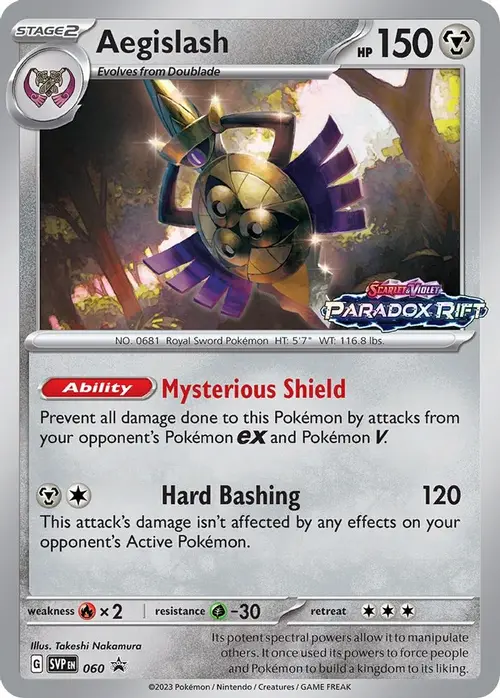 Aegislash - 060 (Prerelease) card art