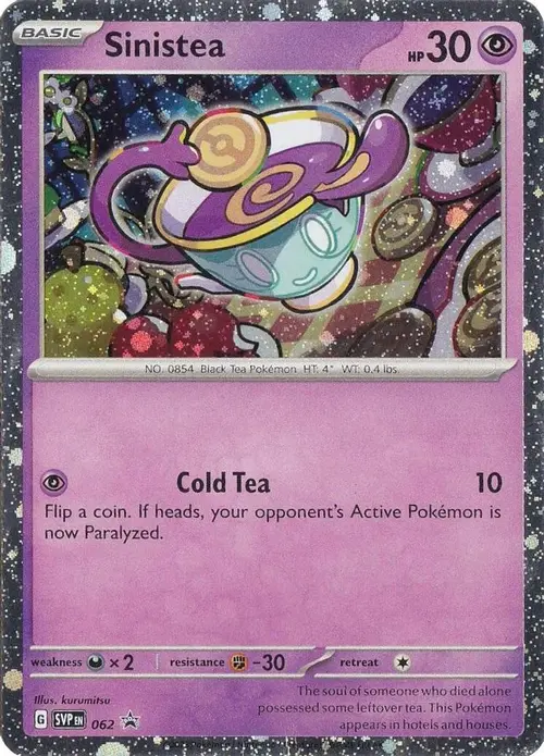 Sinistea - 062 card art