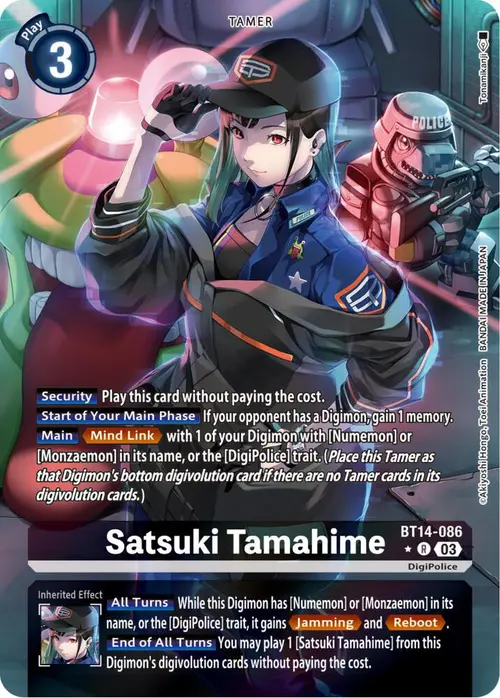 Satsuki Tamahime (Alternate Art) card art