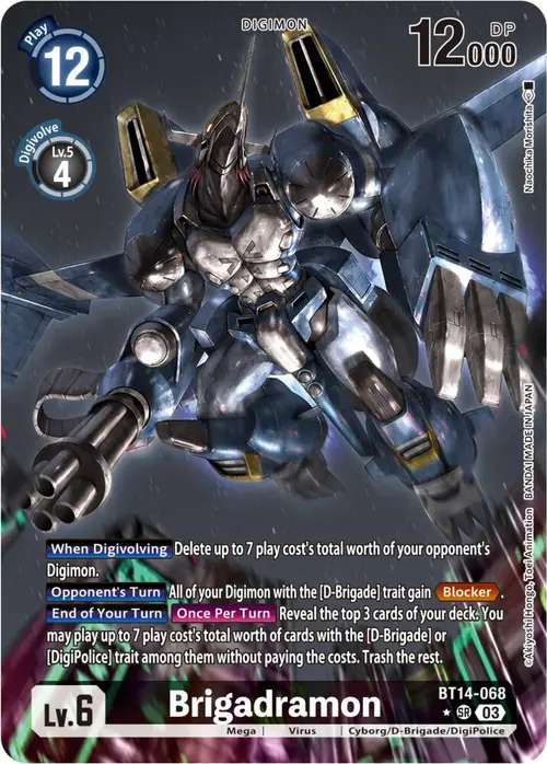 Brigadramon (Alternate Art) card art