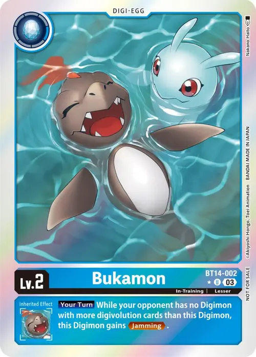 Bukamon (Blast Ace Box Promotion Pack) card art
