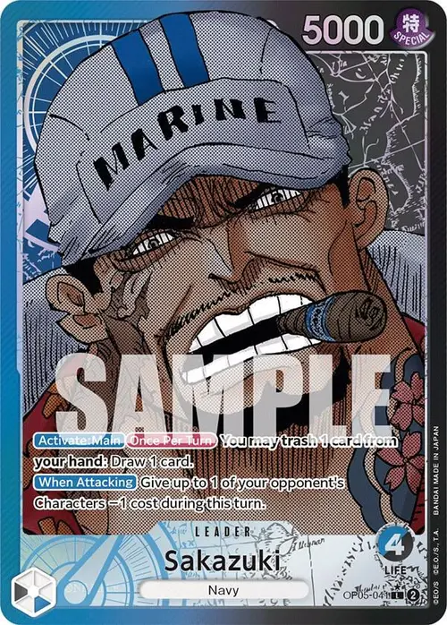 Sakazuki (Alternate Art) card art