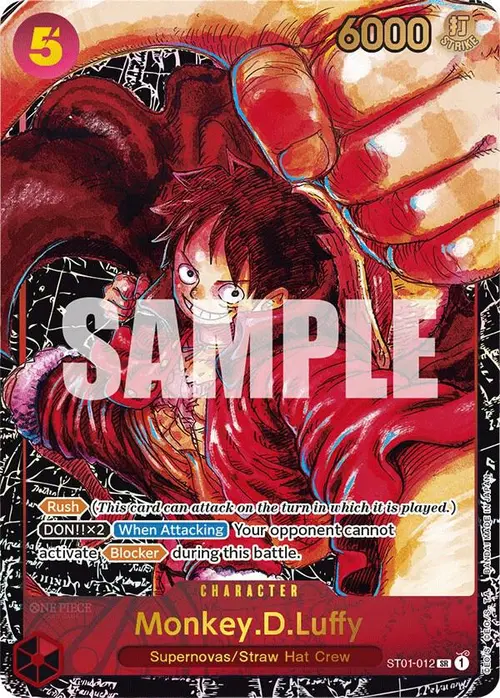 Monkey.D.Luffy (012) (Alternate Art) card art