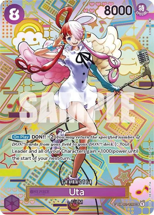 Uta (SP) card art